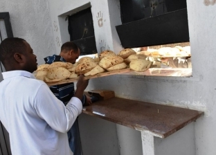 مدينة دهب تطرح المخبز البلدي في مزايدة علنية