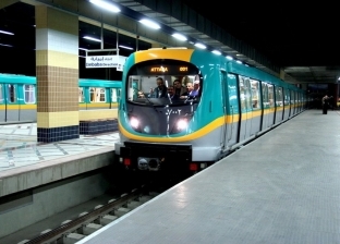 مترو الأنفاق: 10 قطارات إضافية لاستيعاب الجماهير بعد مباراة مصر والسنغال