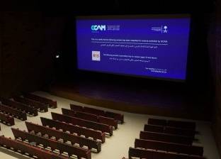 بالصور| استعدادات السعودية لإطلاق أول سينما
