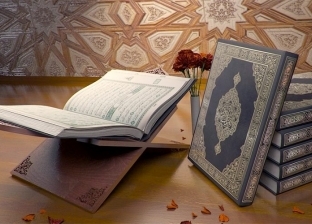 ما حكم قراءة القرآن للحائض من الهاتف المحمول؟.. الإفتاء تحسم الجدل