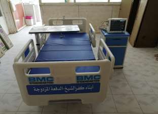 دفعة ثانوية عامة مزدوجة 95 يتبرعون بـ"وحدة رعاية مركزة" لمستشفى صدر كفر الشيخ