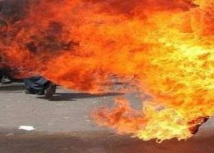 شخص يحرق نفسه في بغداد بعد طلاق زوجته