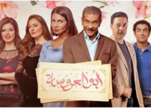 مخرج "أبو العروسة": المسلسل يحتمل 5 أجزاء.. والقرار للشركة المنتجة