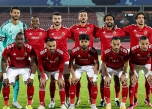 عاجل.. ثنائي الأهلي يغيب عن مواجهة المصري في افتتاح بطولة الدوري