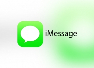 طرق كتابة رسائل نصية إلى نفسك عبر iMessage.. جربها