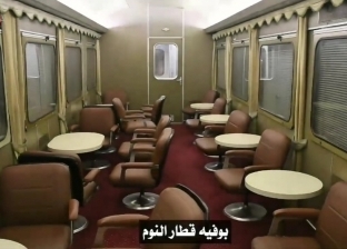 ركاب أجانب عن رحلتهم في قطارات النوم: نشجع كل فرد على زيارة مصر