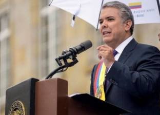 بعد تنصيبه رسميا.. 10 معلومات عن رئيس كولومبيا الجديد