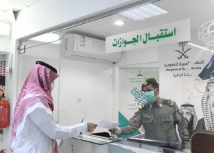 الجوازات السعودية تحدد الدول الممنوع السفر إليها بسبب كورونا: 16دولة