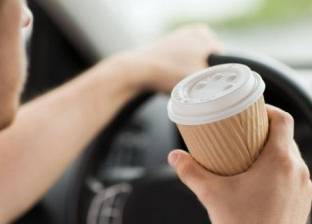 تحذير لقادة السيارات: تجنب الإكثار من تناول القهوة لهذا السبب