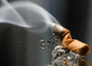 دراسات تحذر من إلقاء أعقاب السجائر بالشوارع.. ماذا تفعل بالعالم؟