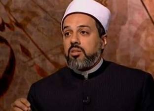 بالفيديو| "الإفتاء" توضح حكم الدين في "سيلفي" الحج