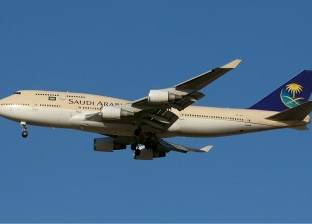 "أديل السعودية" تضيف مزيدا من رحلات الطيران إلى مصر