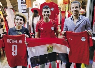"تيشيرتات" الجزائر وتونس تنعش مبيعات محلات الملابس الرياضية