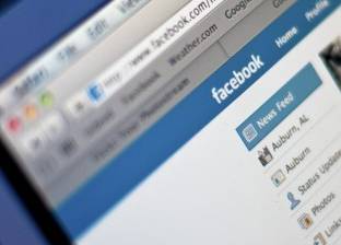 محكمة تقضي بوراثة حسابات "فيس بوك"