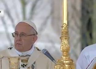 بث مباشر| البابا فرانسيس يترأس قداس عيد القيامة