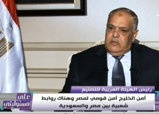 رئيس "العربية للتصنيع": ننشأ محطات معالجة وتحلية المياه منذ 26 عاما