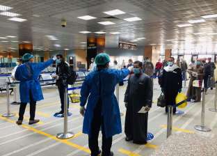 مطار الأقصر يستقبل رحلة من القاهرة ضمن 7 "داخلية" لأربع مدن
