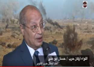أحد أبطال حرب أكتوبر: الجيش المصري يخوض حربا شرسة حاليا في سيناء