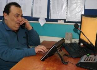 "دليل بشري".. موظف كفيف بمستشفى تركي يحفظ 2000 رقم هاتف