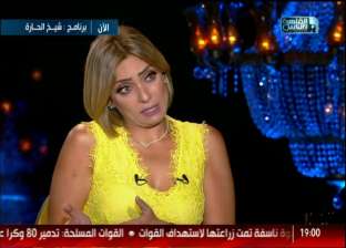 ريم البارودي تبكي على الهواء: "تجربتي مع أحمد سعد خلتني أخاف من الأذى"