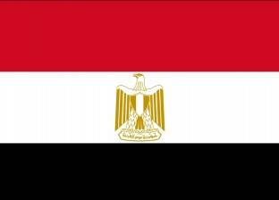 بريد الوطن| مـصر