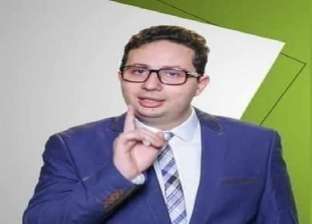 القبض على أحمد أبوالنصر.. «يزعم القدرة على العلاج بالأعشاب»