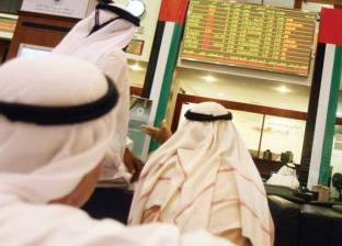سوق دبي المالي يغلق على ارتفاع بدعم الخدمات والعقارات