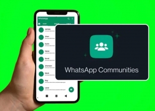 تطبيق واتساب يختبر ميزة جديدة.. ما علاقتها بإدارة الاجتماعات؟