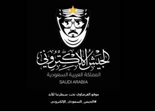السعوديون على "تويتر": موقع القرضاوي تحت سيطرتنا