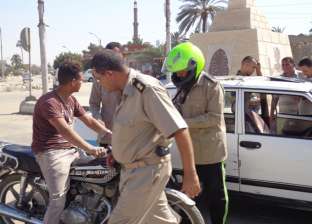 ضبط 6 سائقين يتعاطون المخدرات أثناء القيادة في كفر الشيخ