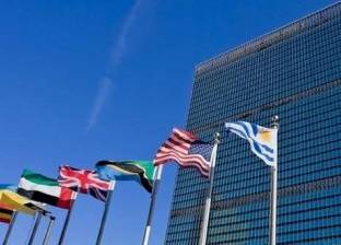 "الأمم المتحدة" تحذر من خطورة توسع الصحاري وفقدان المساحات الخضراء