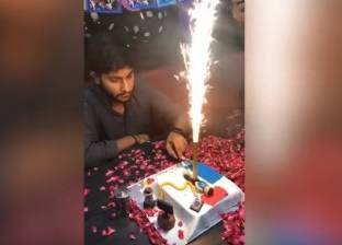 "الهزار قلب بجد".. شاب باكستاني "يشتعل" في عيد ميلاده