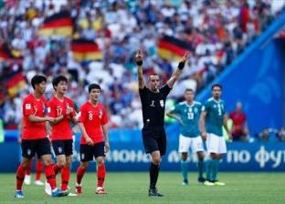لعنة حامل اللقب مستمرة.. ألمانيا تودع مونديال روسيا بهزيمة مذلة أمام كوريا الجنوبية