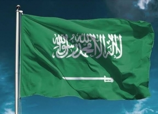 السعودية تؤكد أهمية تعزيز علاقاتها مع الاتحاد الأوروبي