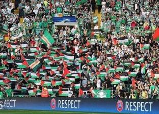 الاتحاد الأوروبي يغرم نادي "سيلتيك" 10 آلاف يورو بسبب "علم فلسطين"