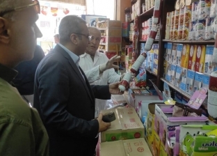 تعليمات من وزير التموين بتحرير محاضر عدم الإعلان عن أسعار السلع الغذائية
