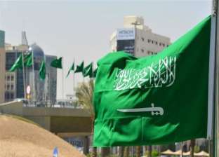السعودية: إحباط محاولة تهريب 4.5 ملايين حبة كبتاجون مخبأة بشحنة برتقال