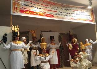 افتتاح متحف الطفل بالمجان ابتهاجا بأعياد سيناء
