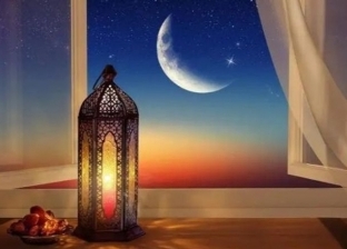 عدد أيام شهر رمضان 2023 فلكيًا وموعد عيد الفطر.. «رؤية الهلال غدا»