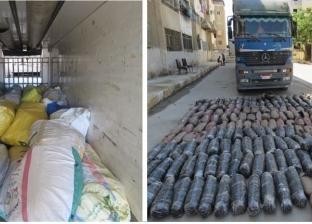 ضبط مسجل خطر يتاجر في المخدرات بمدينة نصر