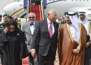 رئيس الوزراء الماليزي يصل الرياض للمشاركة بالقمة الإسلامية الأمريكية