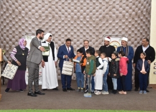 محافظ مطروح يكرم 85 طفلاً من حفظة القرآن الكريم (صور)