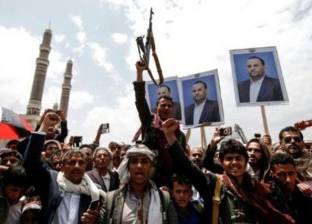 عاجل| مقتل 33 عنصرا من ميليشيات الحوثي في اليمن