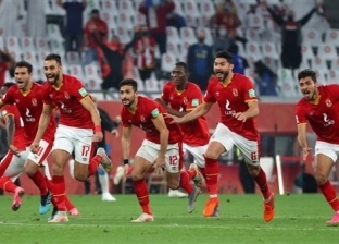 تردد قناة أون تايم سبورت لمشاهدة مباراة الأهلي والوداد المغربي