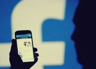 ضبط شاب ينصب على المواطنين عبر "فيس بوك" بدعوى "القرض الحسن"