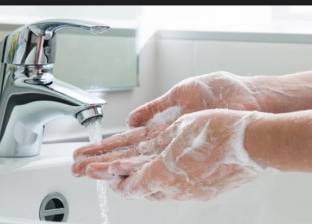 هذا الخطأ يرتكبه معظمنا عند غسل اليدين