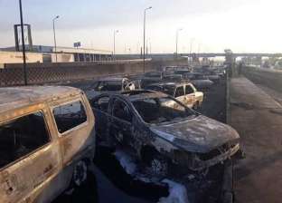 "القاهرة": البترول تعوض أصحاب 31 سيارة تفحمت في حريق طريق الإسماعيلية