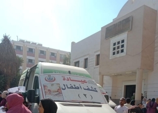 قافلة علاجية مجانية لخدمة 4 قرى بمركز أبوتيج في أسيوط