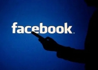«لا أصدق أنه رحل».. تحذير لمستخدمي «فيسبوك» من عبارة زائفة تسرق بصمة يدك