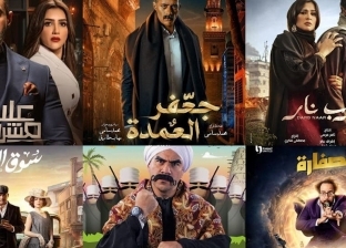 مواعيد عرض مسلسلات رمضان 2023 على قناة DMC وDMC دراما